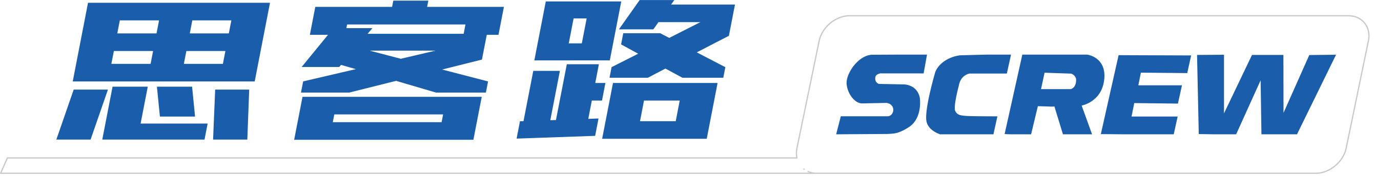 Suzhou SCREW Electromechanical Technology Co., Ltd.