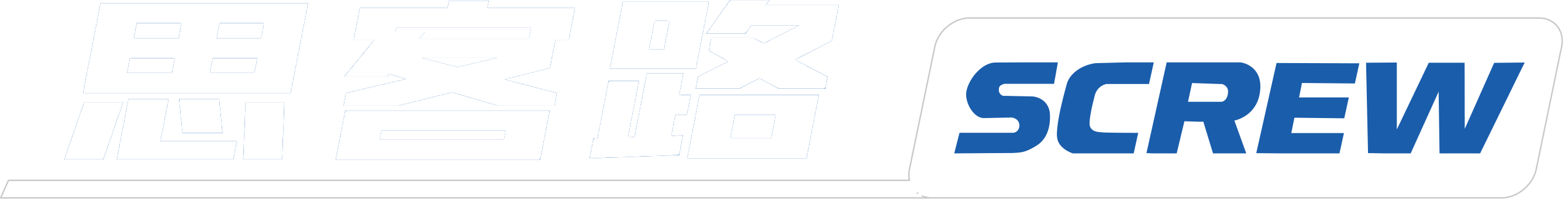 Suzhou SCREW Electromechanical Technology Co., Ltd.